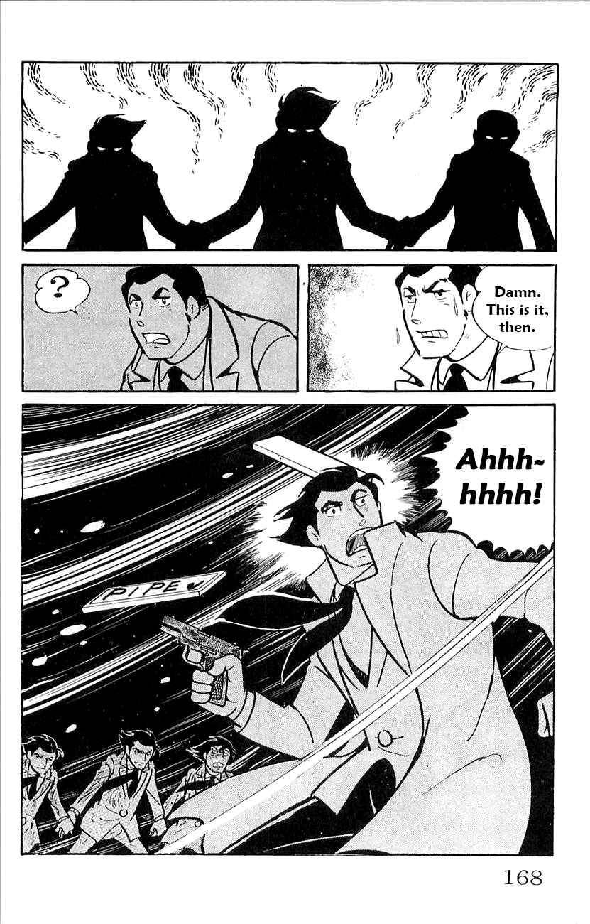 Page 23 Chapter 43 Babel II