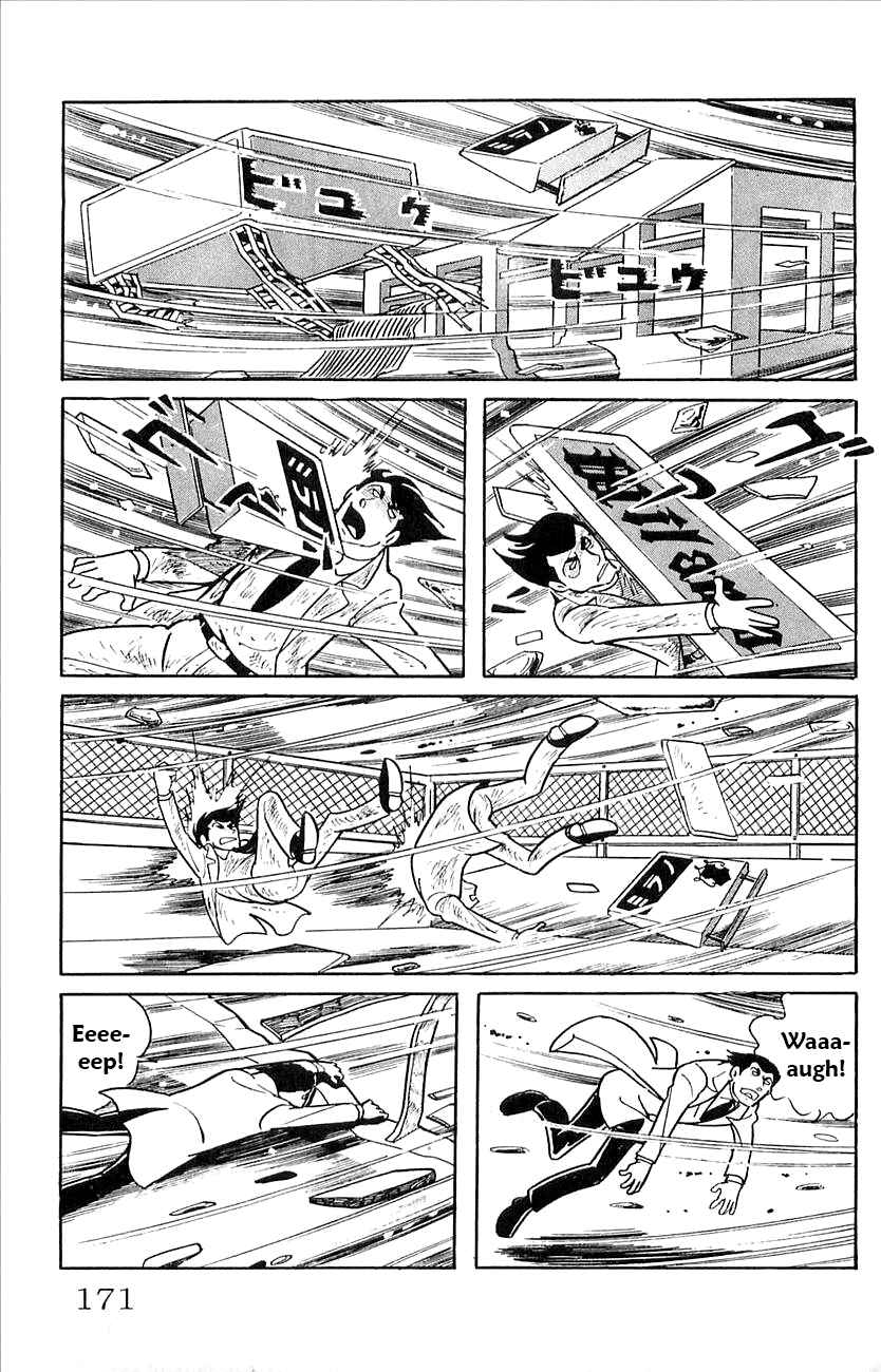 Page 26 Chapter 43 Babel II