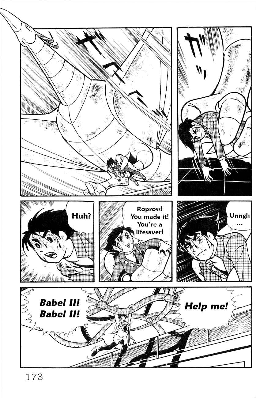 Page 28 Chapter 43 Babel II