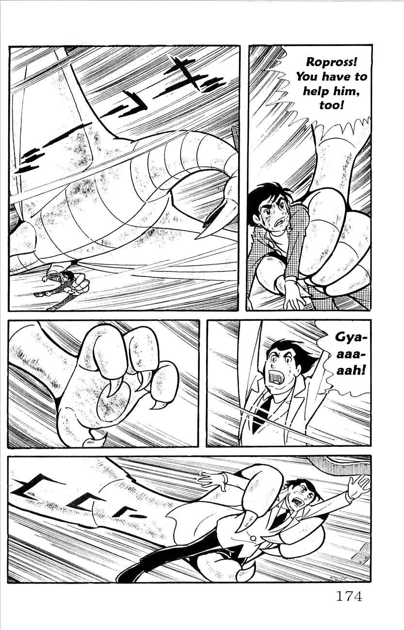 Page 29 Chapter 43 Babel II