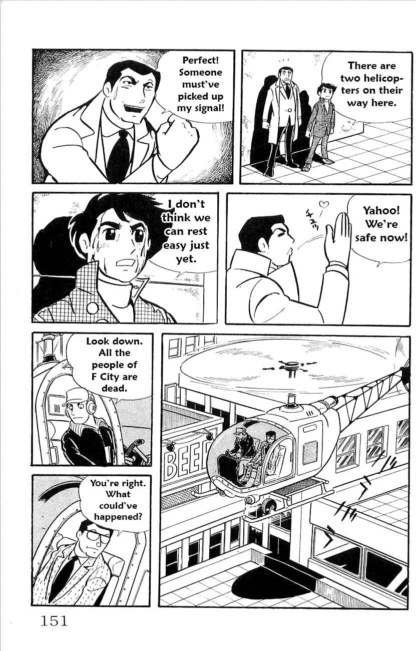 Page 6 Chapter 43 Babel II