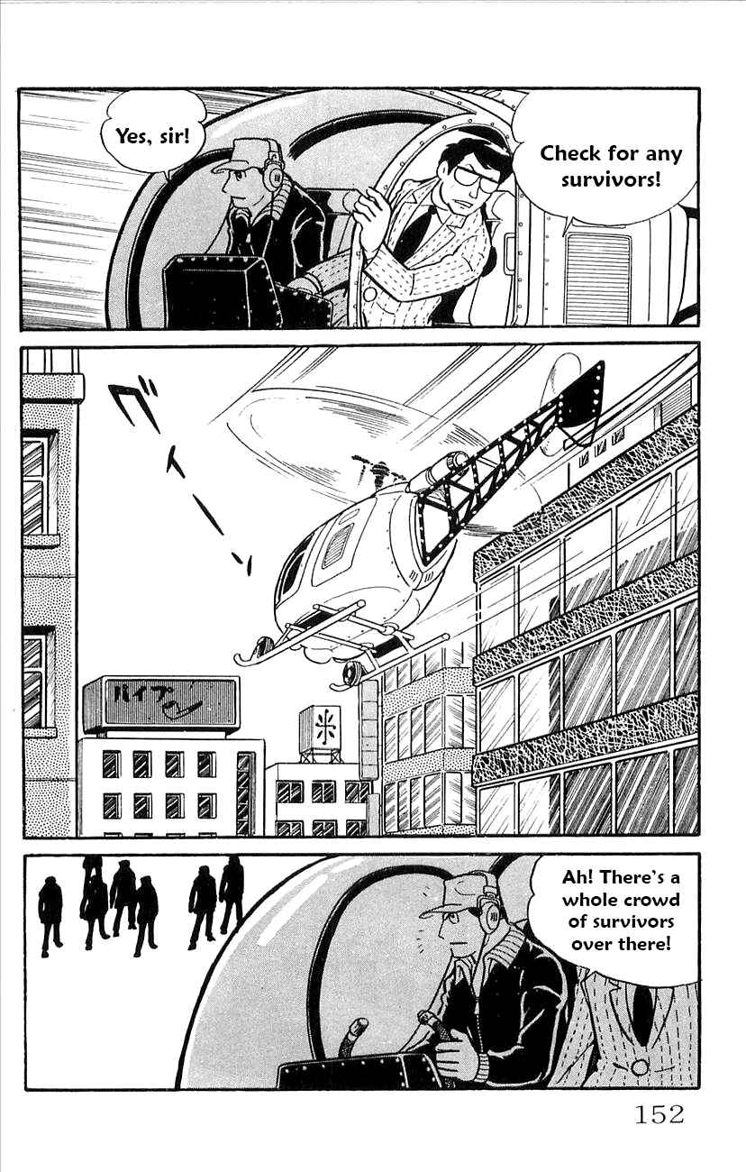 Page 7 Chapter 43 Babel II