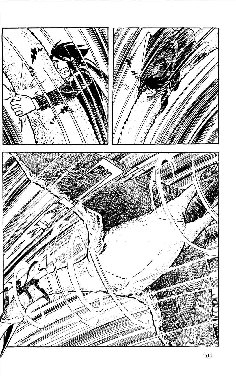 Page 13 Chapter 15 Babel II
