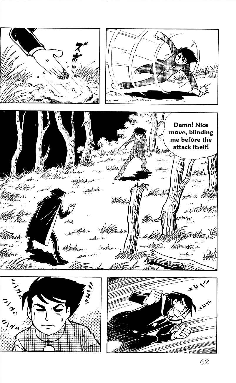 Page 19 Chapter 15 Babel II