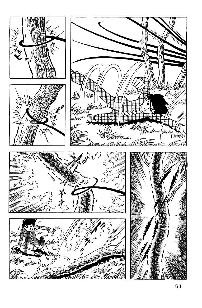 Page 21 Chapter 15 Babel II