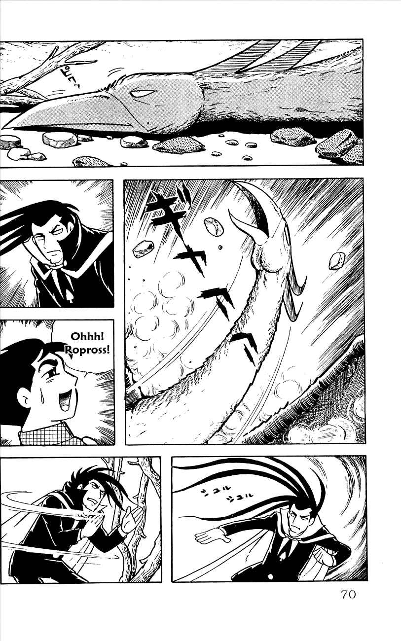Page 27 Chapter 15 Babel II