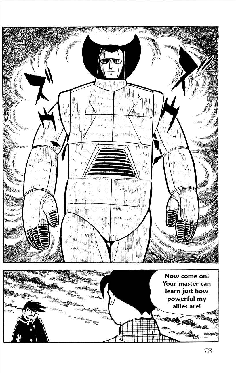 Page 35 Chapter 15 Babel II