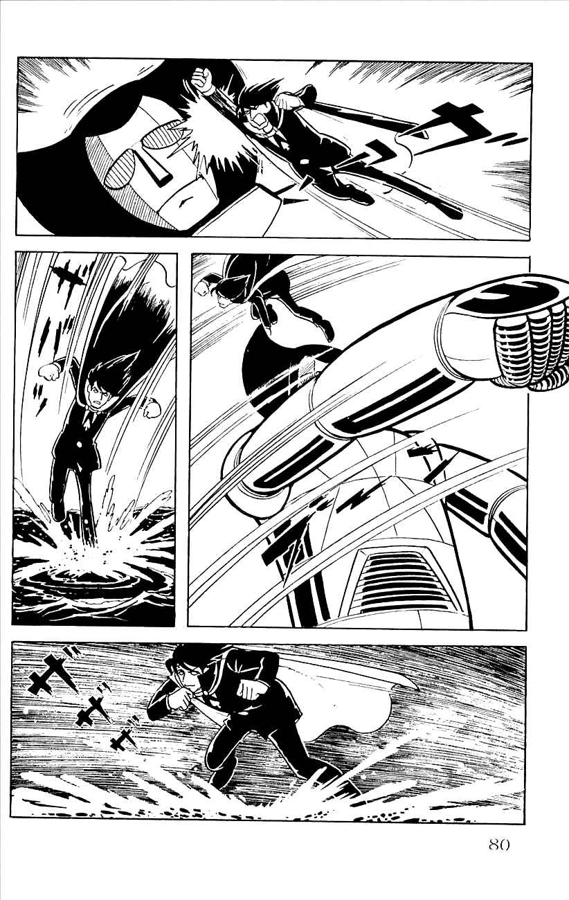 Page 37 Chapter 15 Babel II