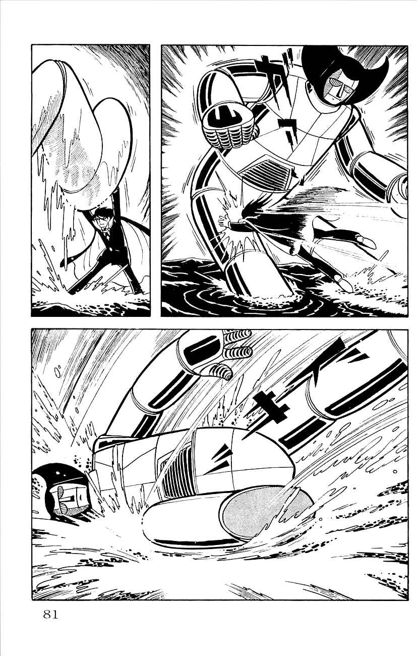 Page 38 Chapter 15 Babel II