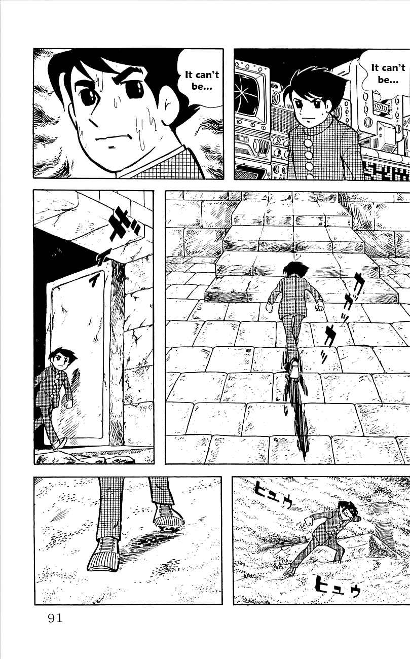 Page 48 Chapter 15 Babel II