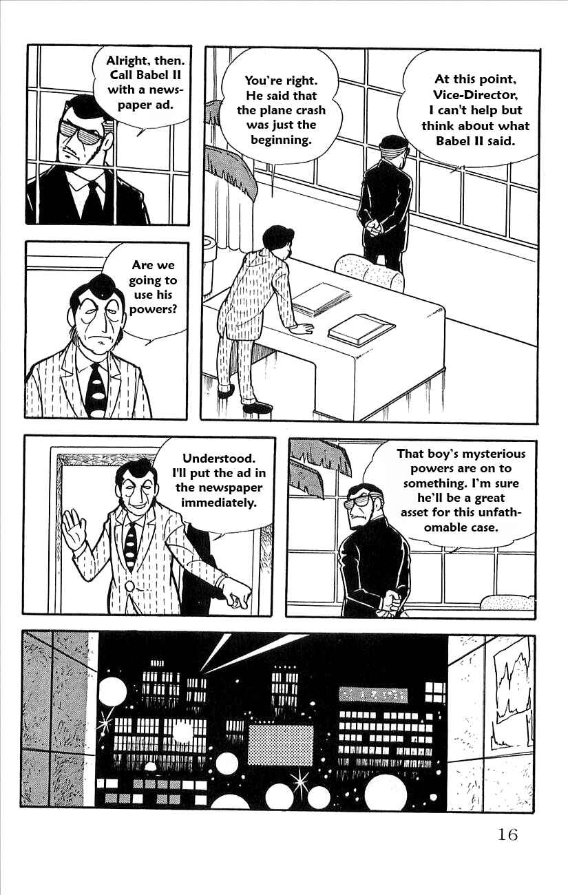 Page 17 Chapter 14 Babel II