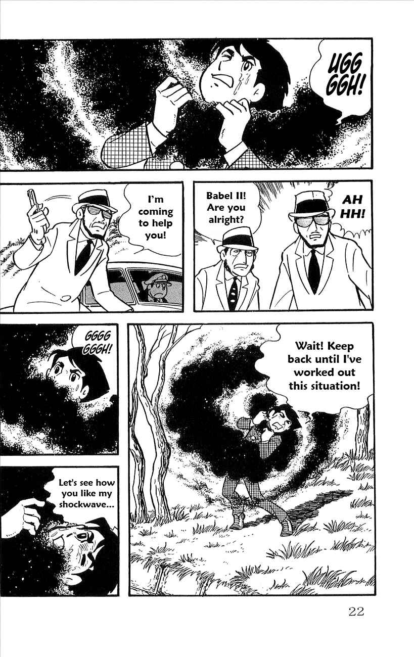 Page 23 Chapter 14 Babel II