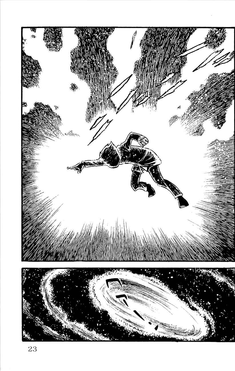 Page 24 Chapter 14 Babel II