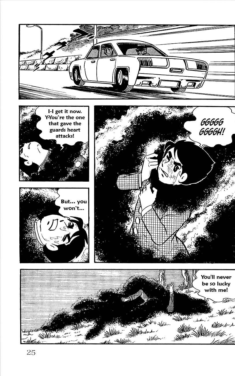 Page 26 Chapter 14 Babel II
