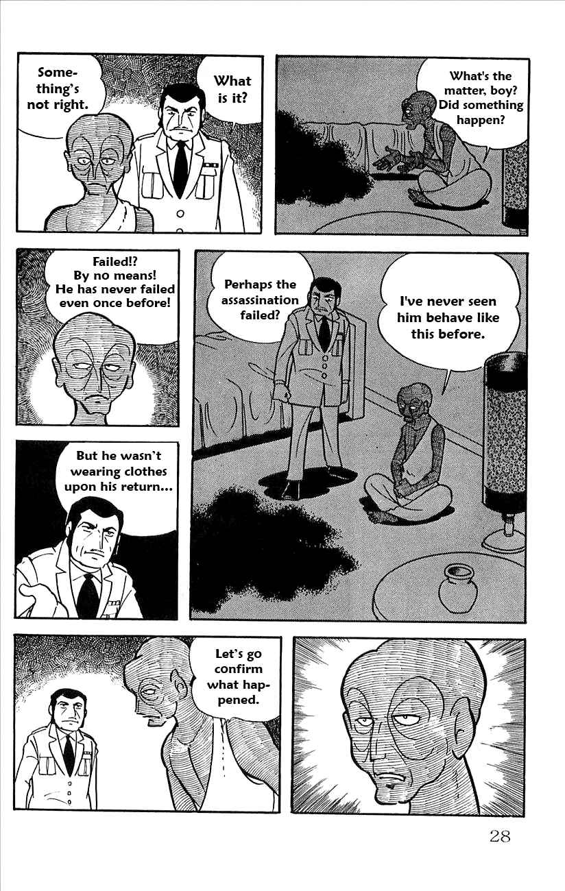 Page 29 Chapter 14 Babel II