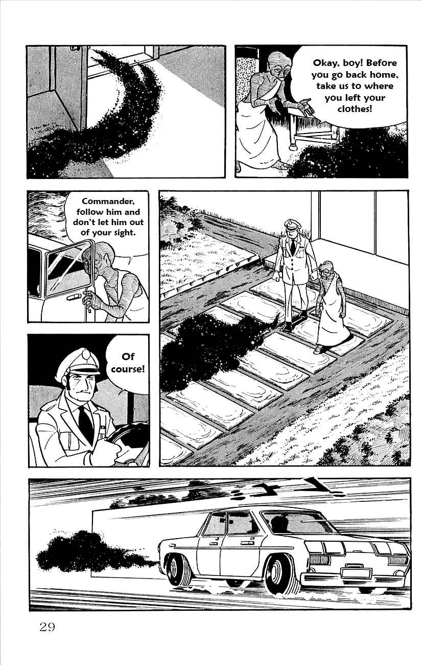 Page 30 Chapter 14 Babel II