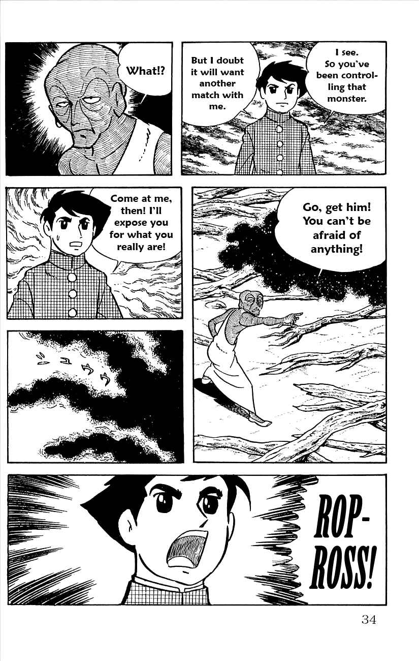 Page 35 Chapter 14 Babel II