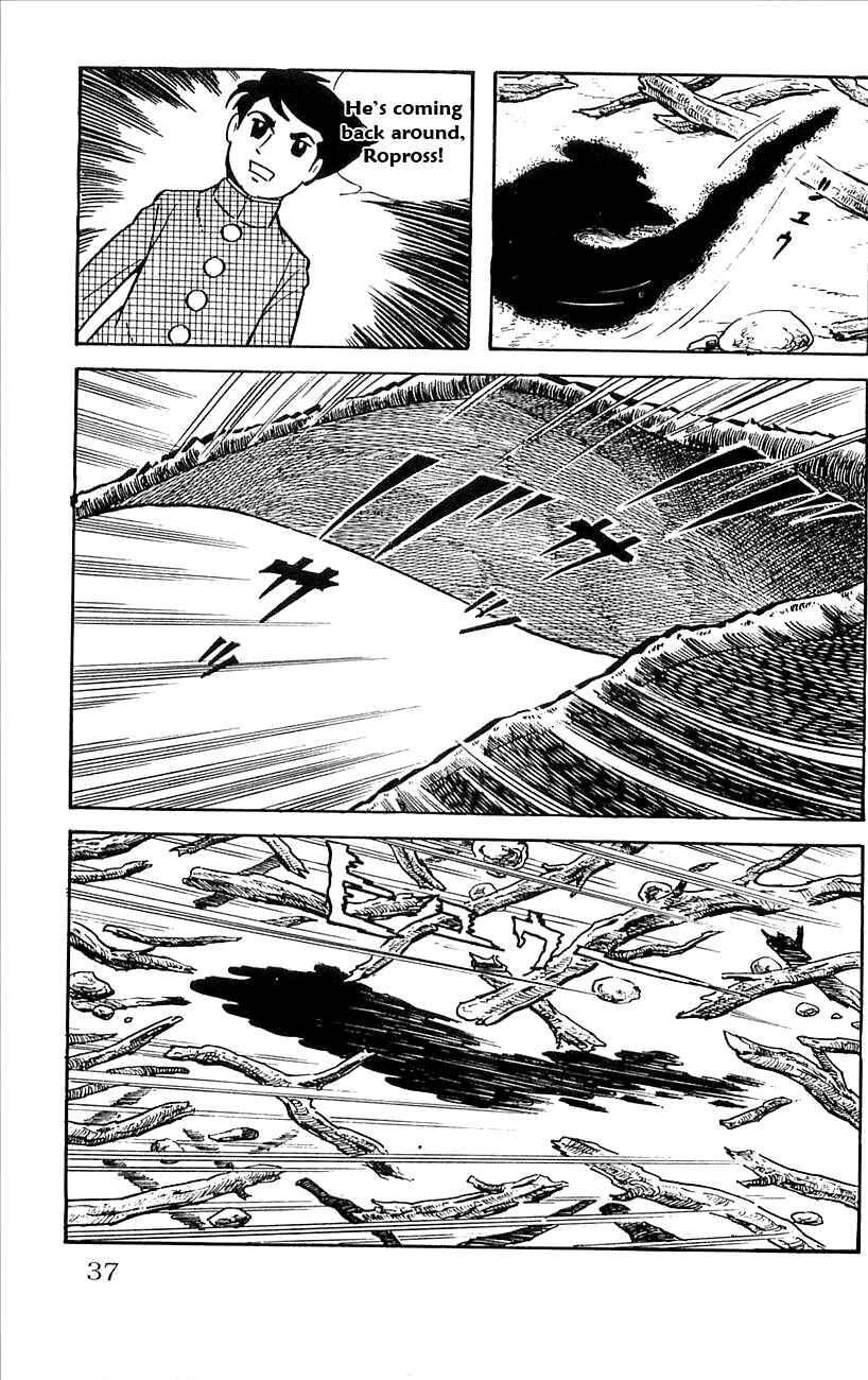 Page 38 Chapter 14 Babel II