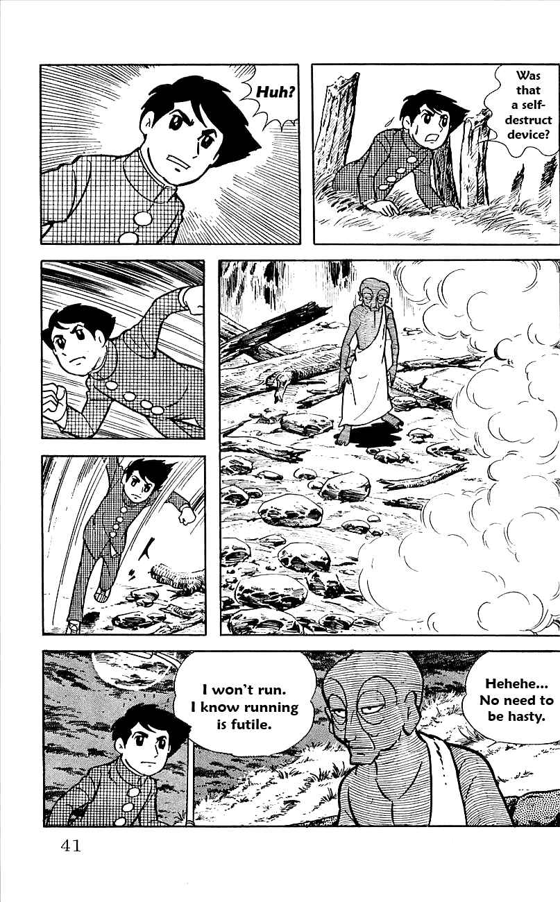 Page 42 Chapter 14 Babel II