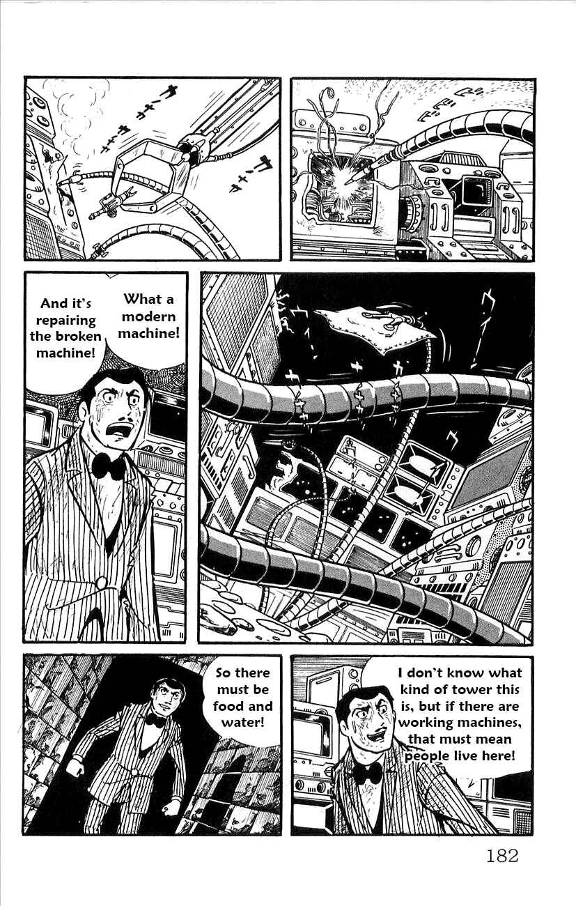 Page 16 Chapter 52.5 Babel II