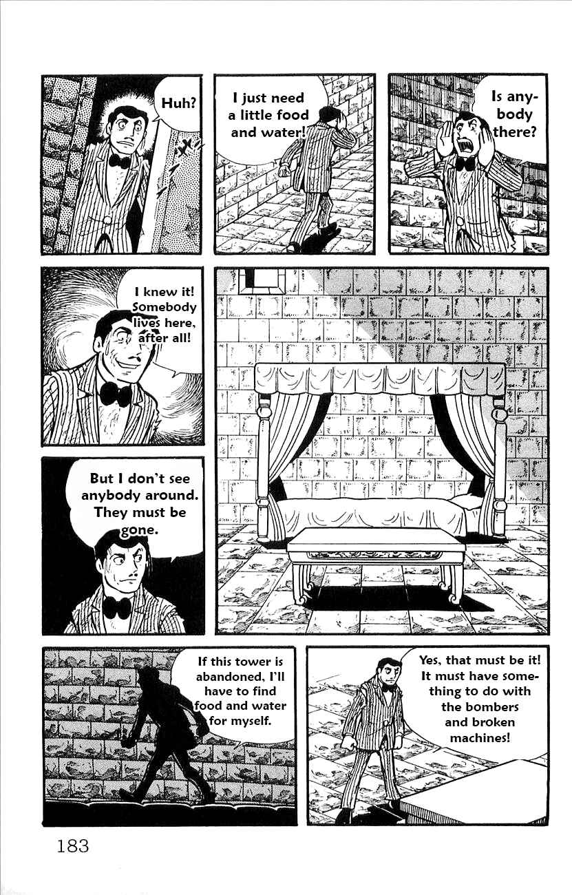 Page 17 Chapter 52.5 Babel II