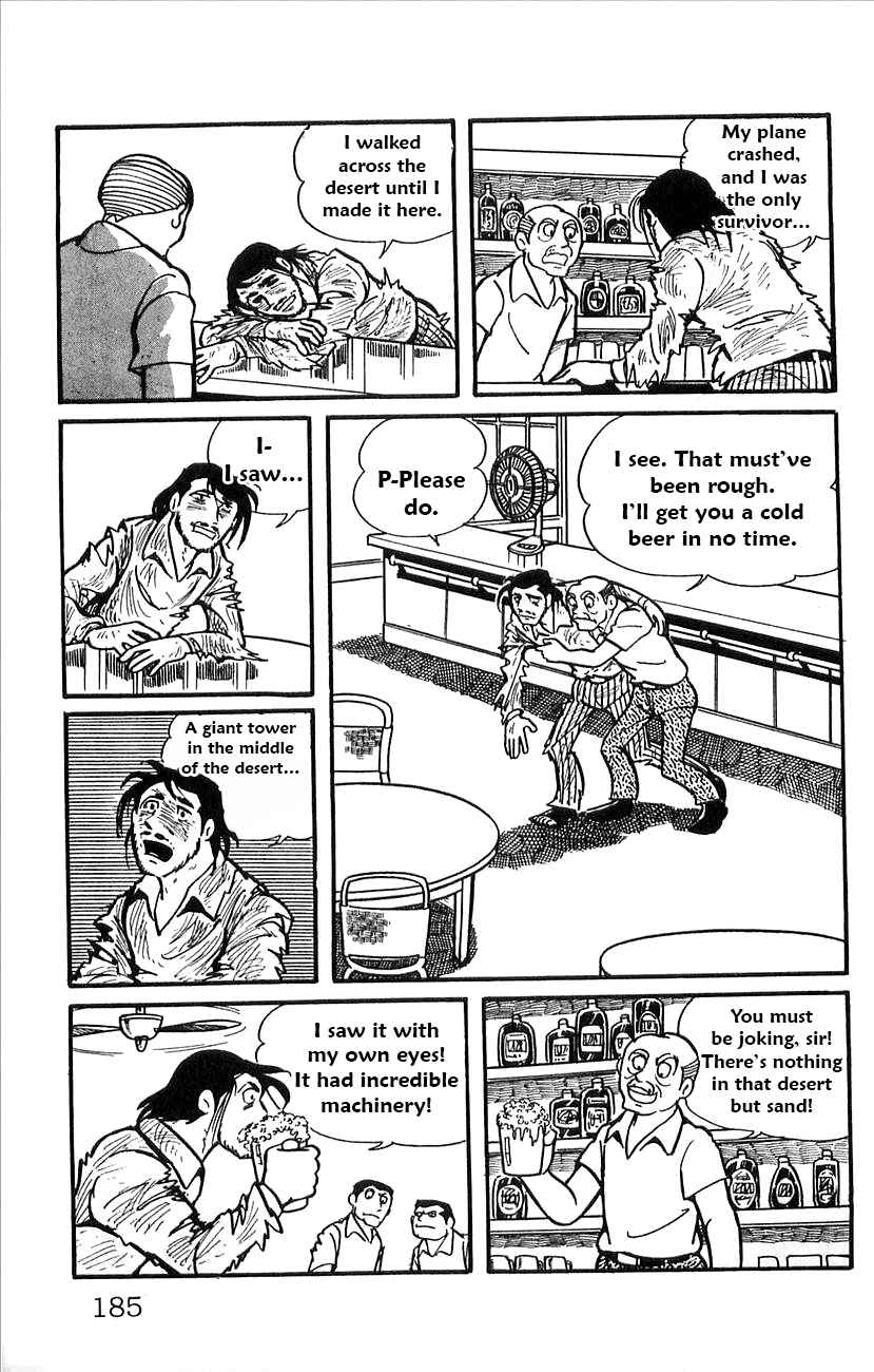 Page 19 Chapter 52.5 Babel II