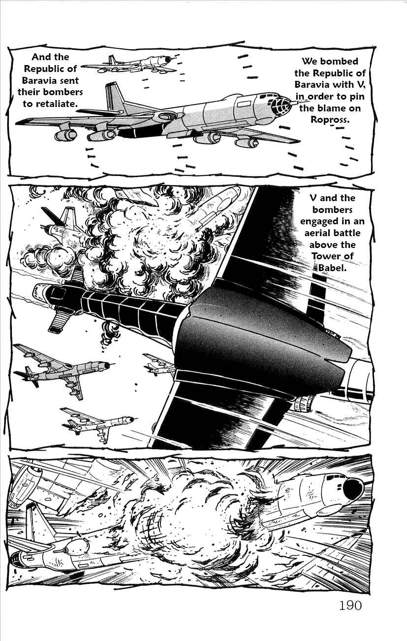 Page 24 Chapter 52.5 Babel II
