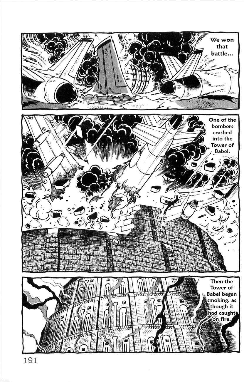 Page 25 Chapter 52.5 Babel II