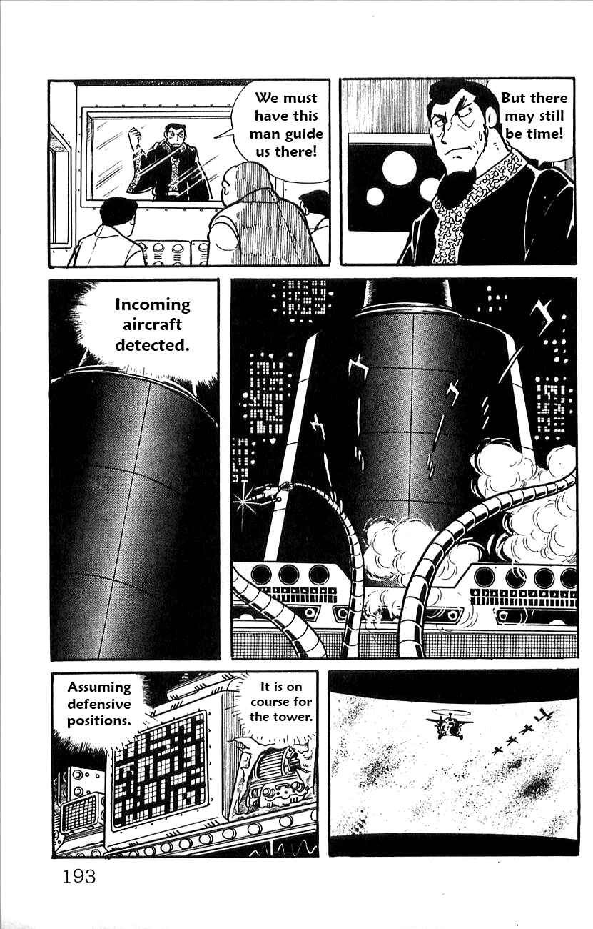 Page 27 Chapter 52.5 Babel II