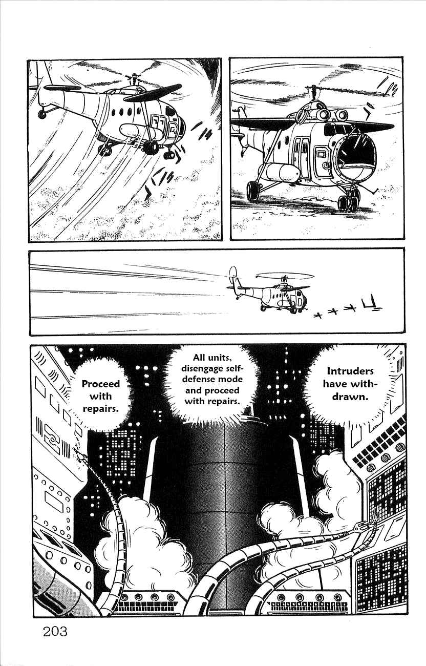 Page 37 Chapter 52.5 Babel II