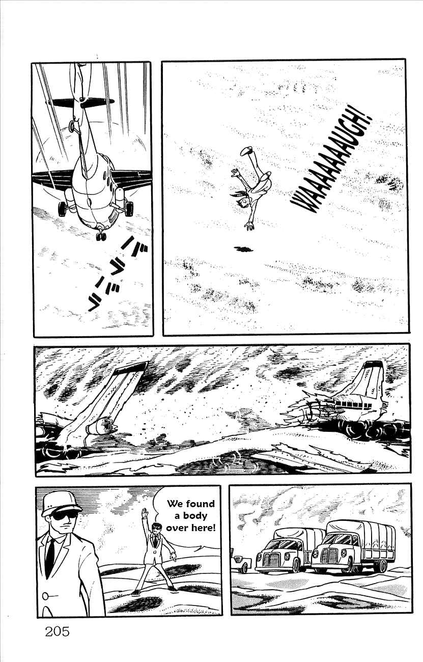 Page 39 Chapter 52.5 Babel II