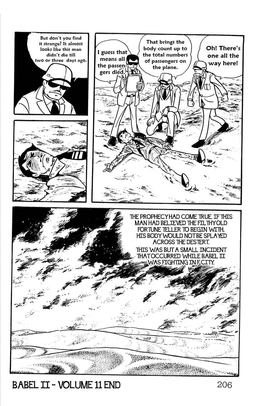Page 40 Chapter 52.5 Babel II