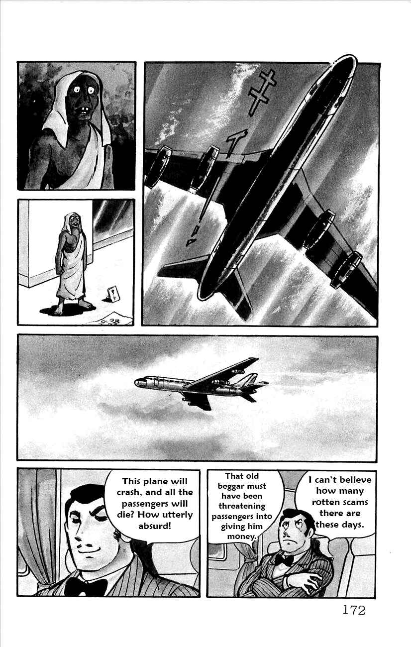Page 6 Chapter 52.5 Babel II