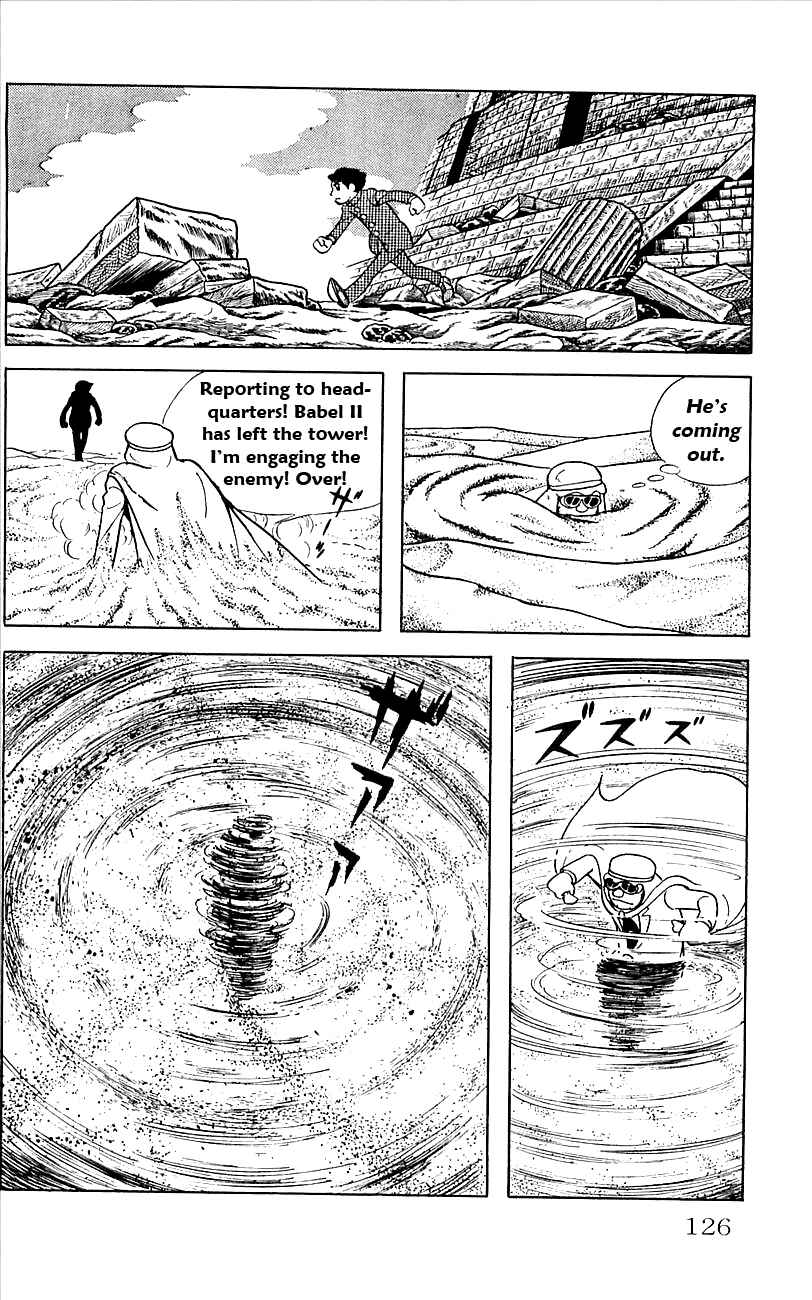 Page 12 Chapter 17 Babel II