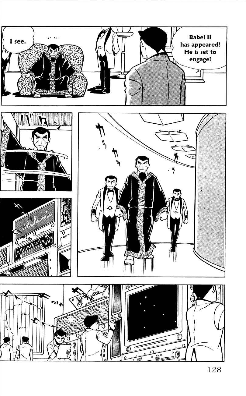 Page 14 Chapter 17 Babel II