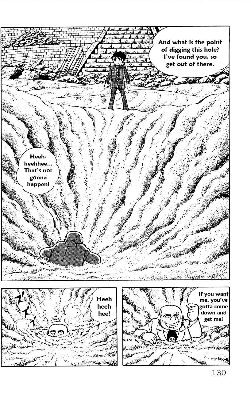 Page 16 Chapter 17 Babel II