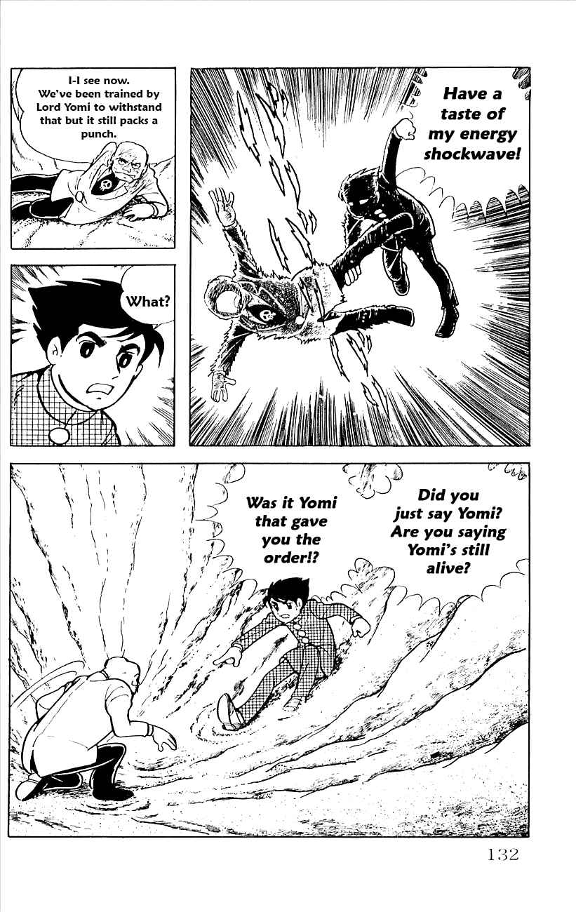 Page 18 Chapter 17 Babel II