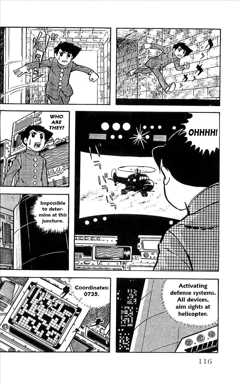 Page 2 Chapter 17 Babel II