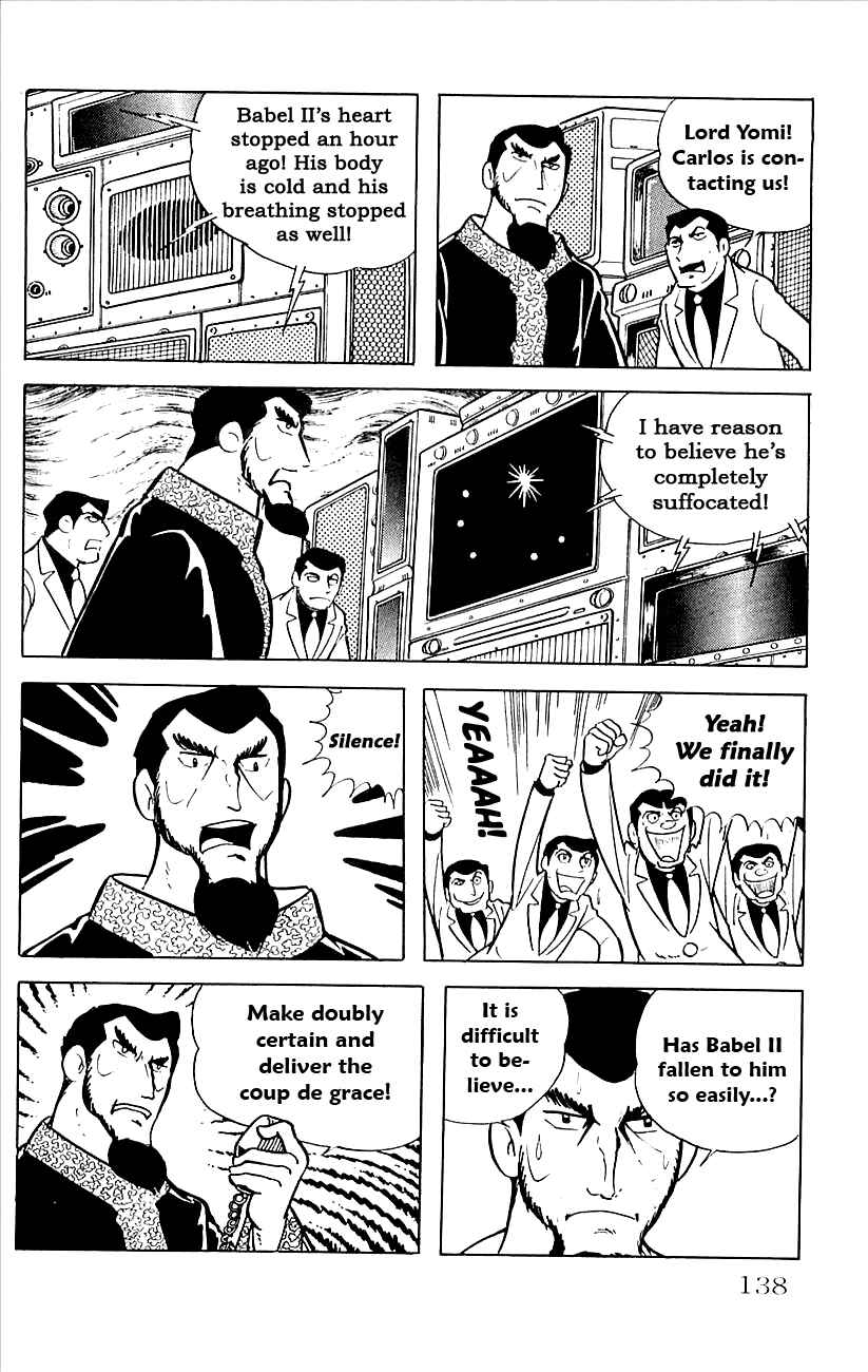 Page 24 Chapter 17 Babel II
