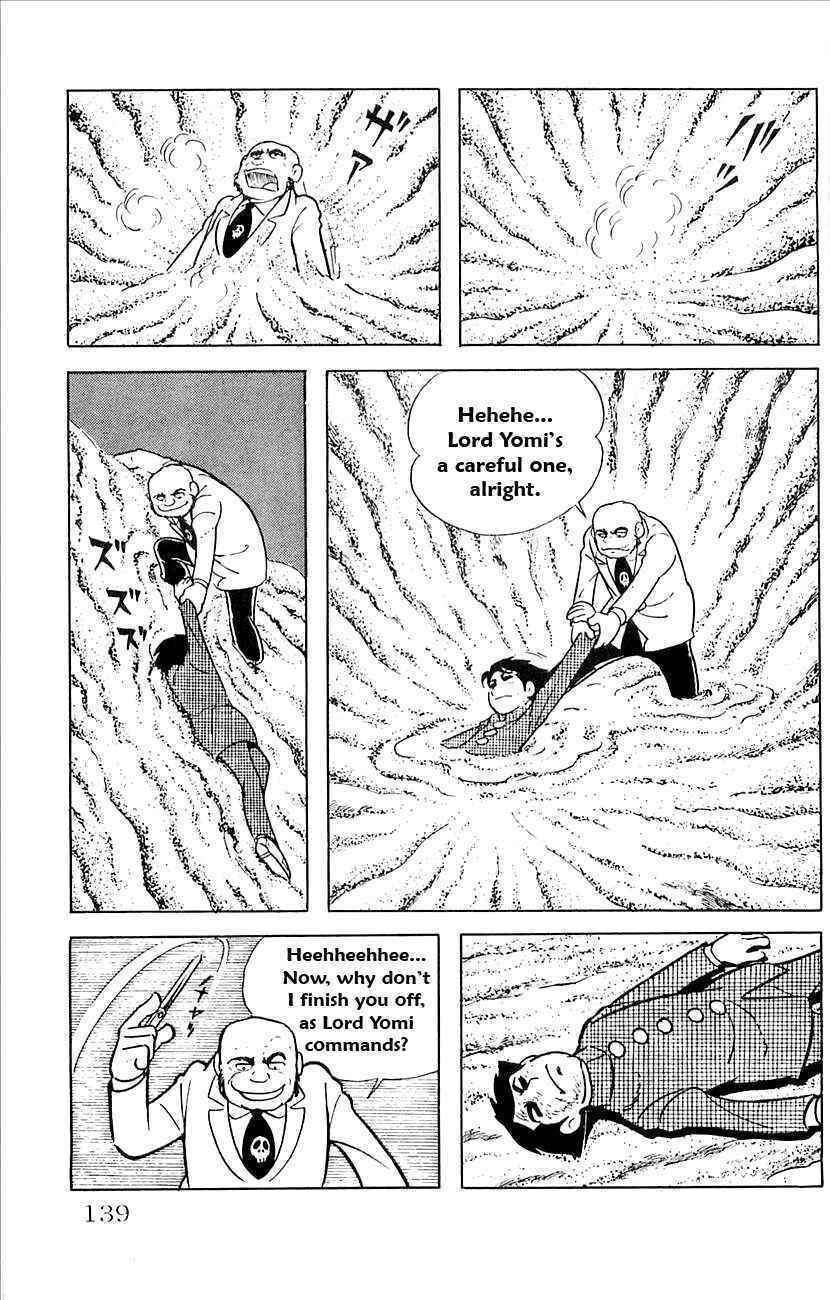 Page 25 Chapter 17 Babel II