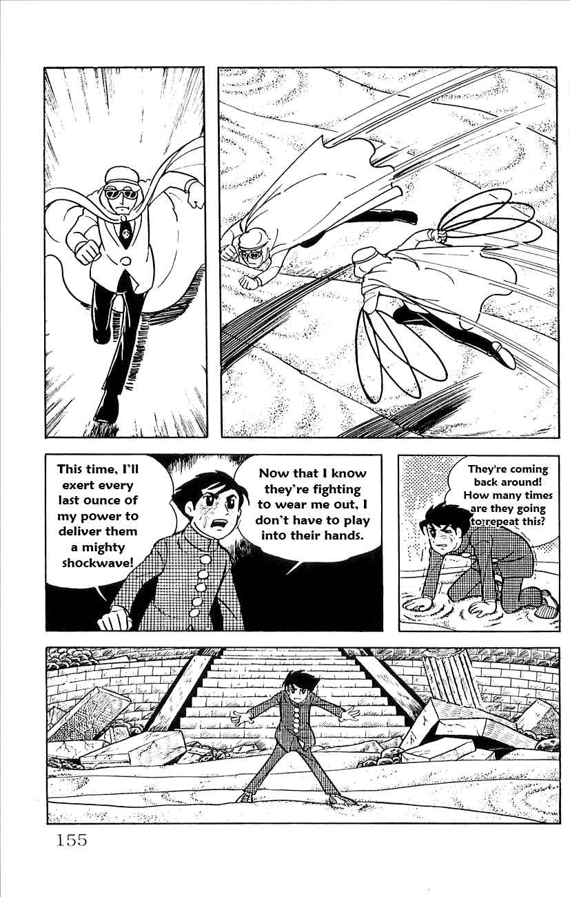 Page 41 Chapter 17 Babel II