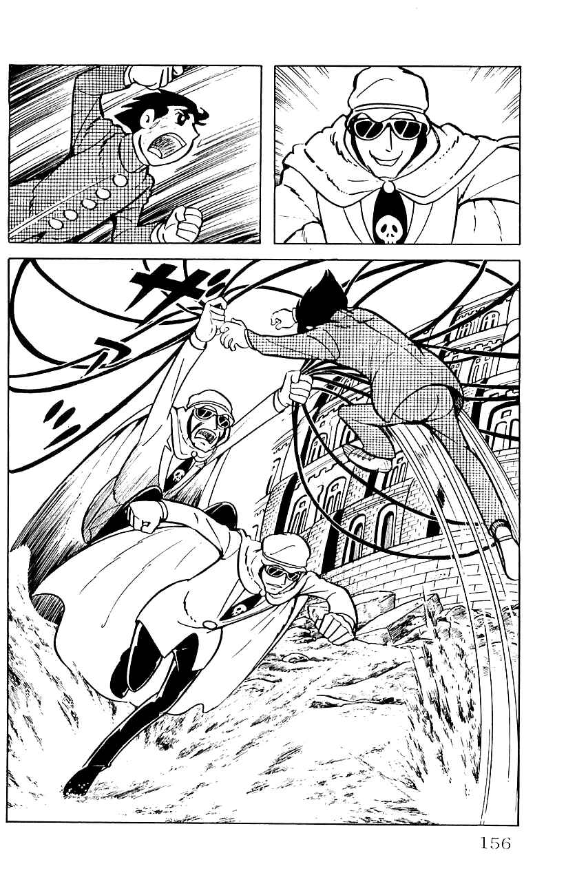 Page 42 Chapter 17 Babel II