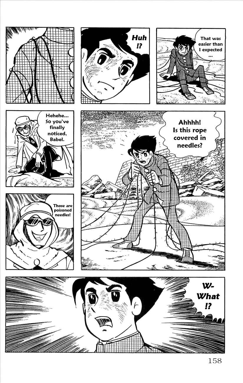 Page 44 Chapter 17 Babel II