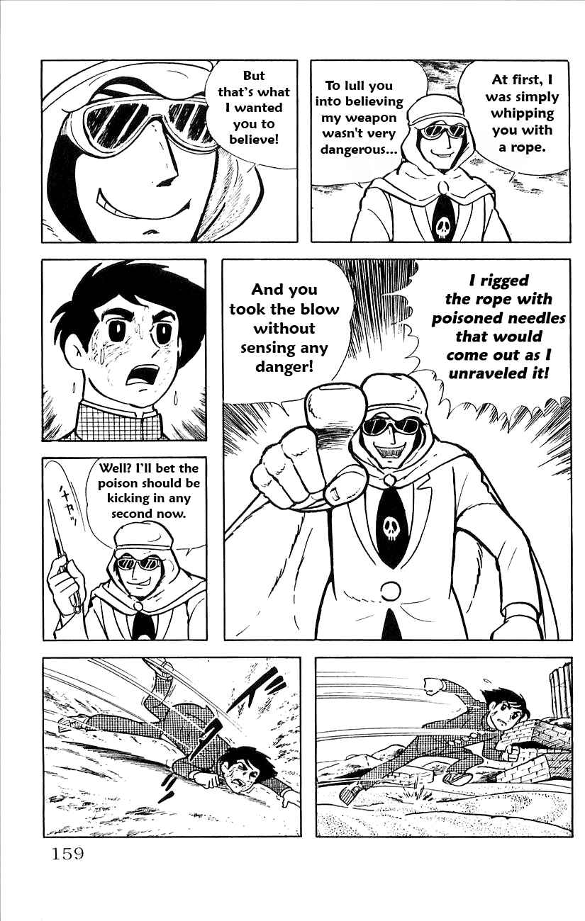 Page 45 Chapter 17 Babel II
