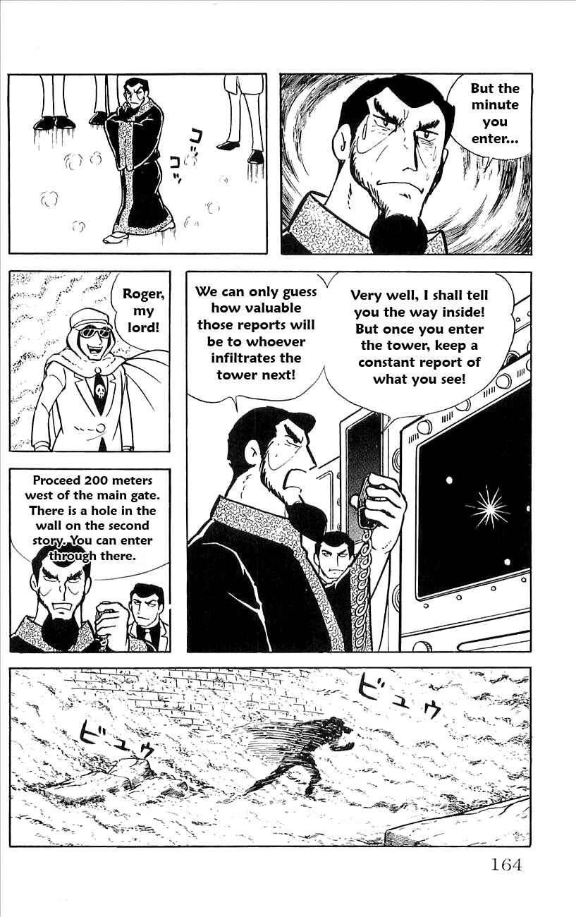 Page 50 Chapter 17 Babel II