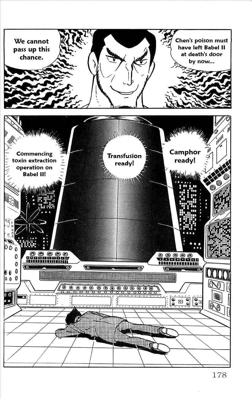 Page 64 Chapter 17 Babel II