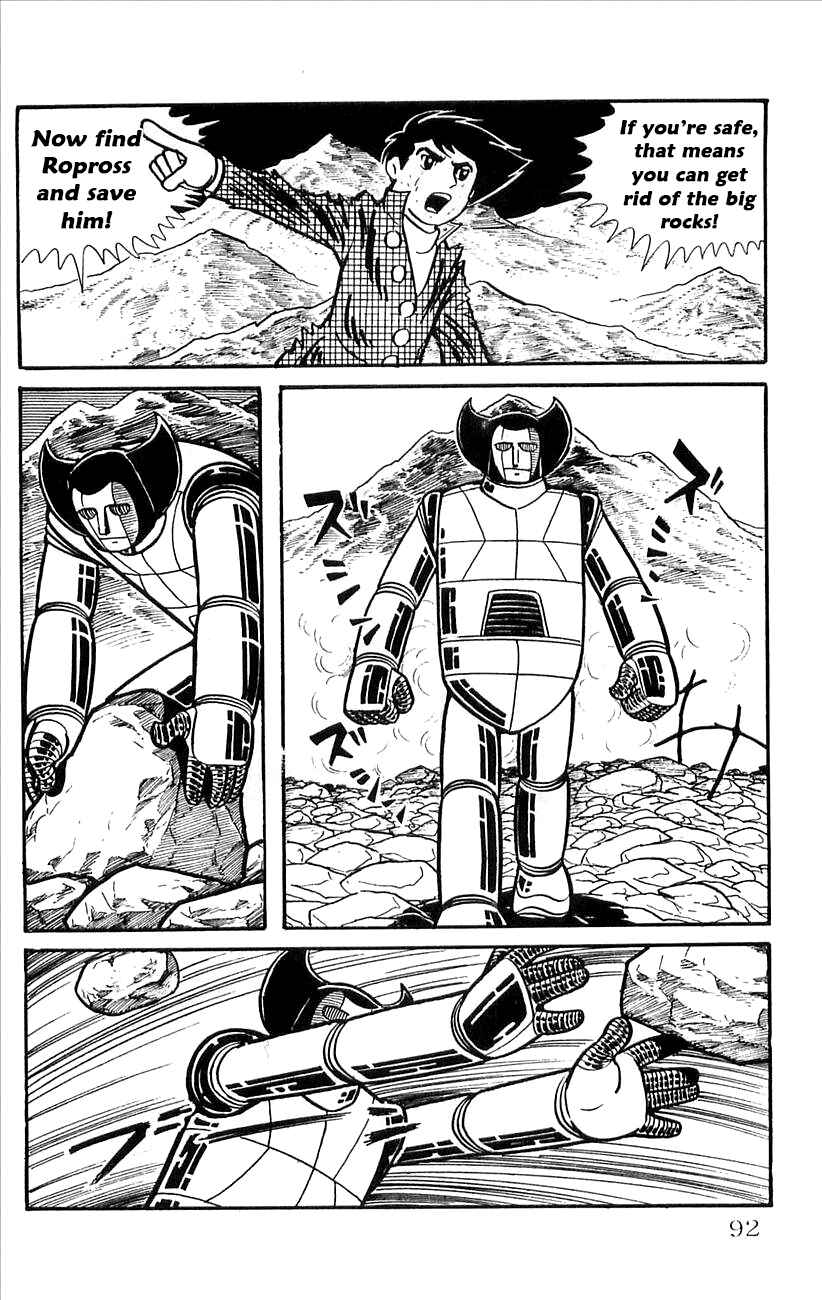 Page 11 Chapter 36 Babel II