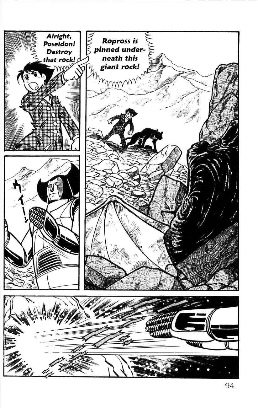 Page 13 Chapter 36 Babel II