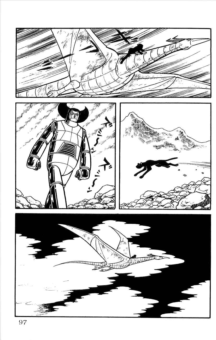 Page 16 Chapter 36 Babel II