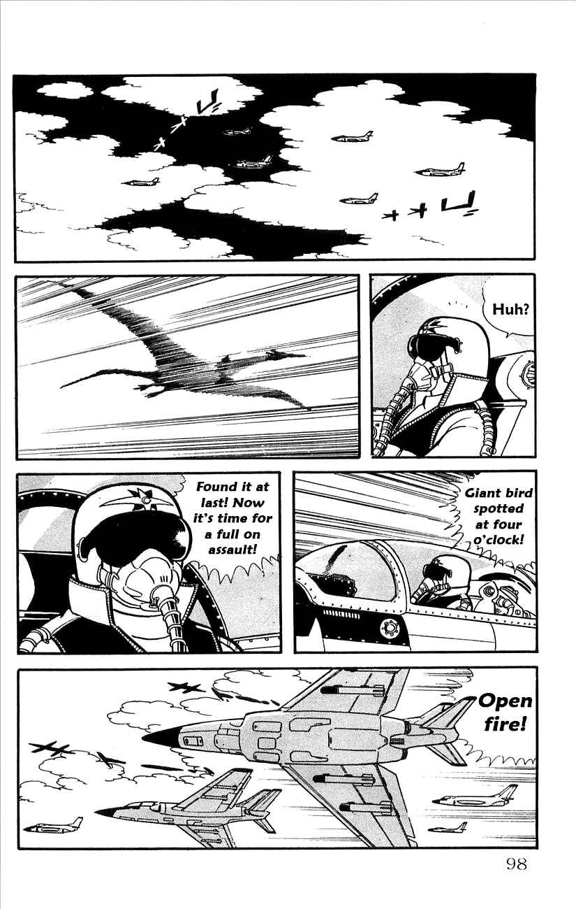 Page 17 Chapter 36 Babel II